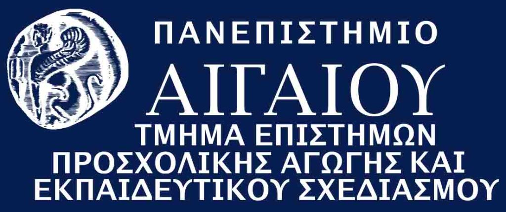 ΑΝΑΚΟΙΝΩΣΗ ΠΡΟΚΗΡΥΞΗΣ ΕΞΙ ΘΕΣΕΩΝ ΜΕΛΩΝ Δ.Ε.Π.